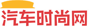 丰田金融服务多元化竞争力赋能汽车金融行业